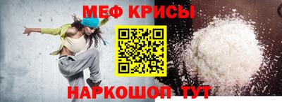 марки lsd Бугуруслан