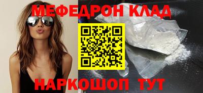 дмт Будённовск