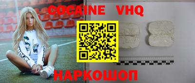 марки lsd Бугуруслан