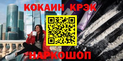 шишки Бузулук