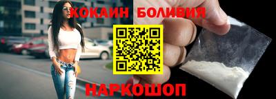 марки lsd Бугуруслан