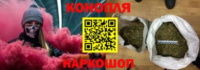 марки lsd Бугуруслан