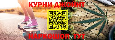 марки lsd Бугуруслан