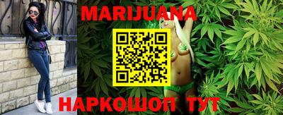 марки lsd Бугуруслан