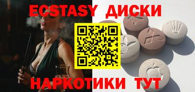 дмт Будённовск