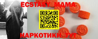 марки lsd Бугуруслан