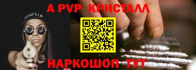 дмт Будённовск