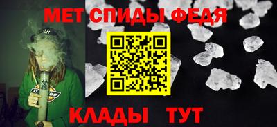марки lsd Бугуруслан