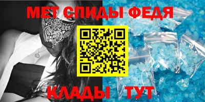 марки lsd Бугуруслан