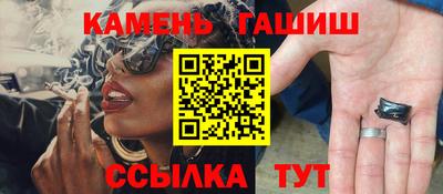 марки lsd Бугуруслан