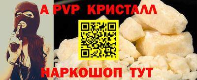 дмт Будённовск