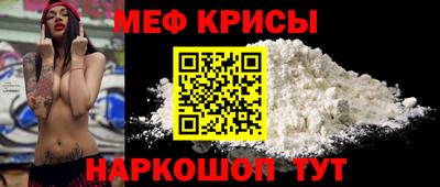 марки lsd Бугуруслан