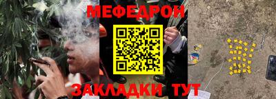 шишки Бузулук